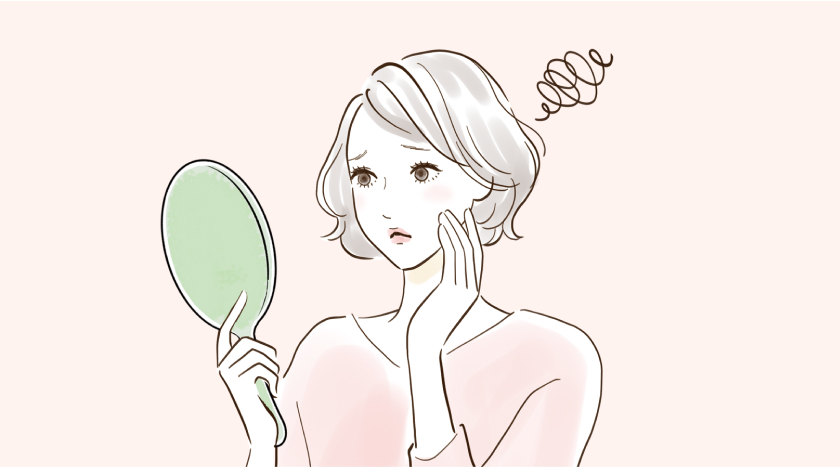 髪にツヤがないと感じた方