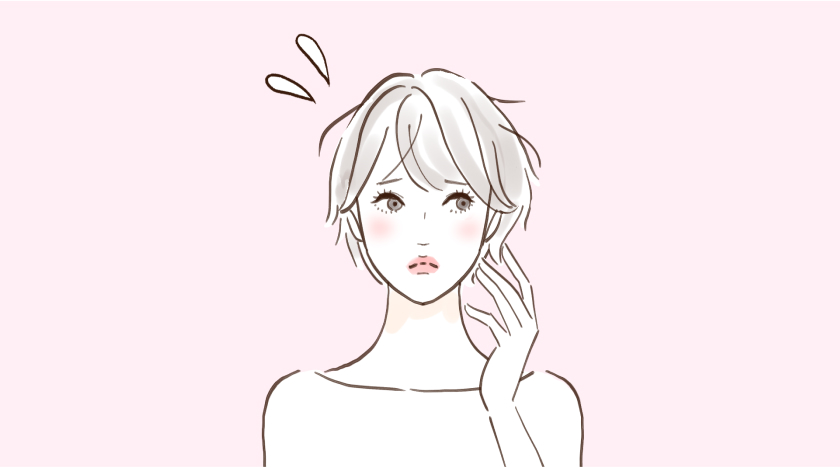 パーマやカラーなどでパサつきが気になる方