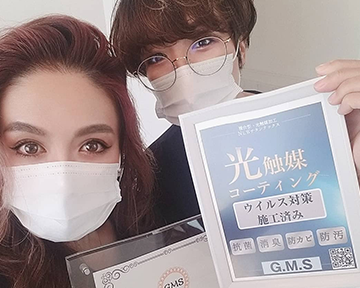 当店のコロナウイルス対策